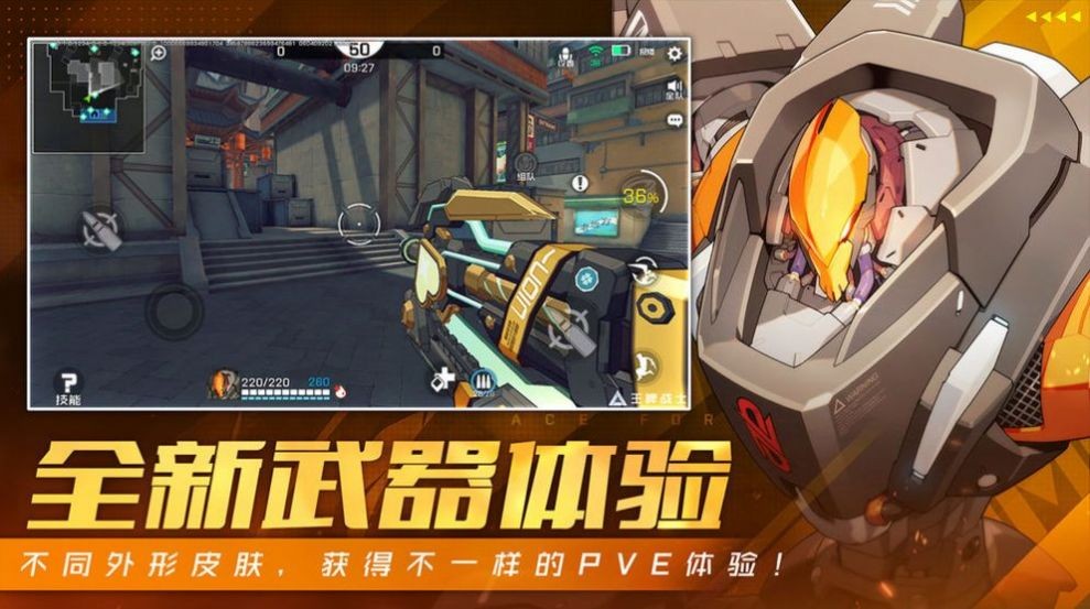 ����սʿ2��Ϸ����