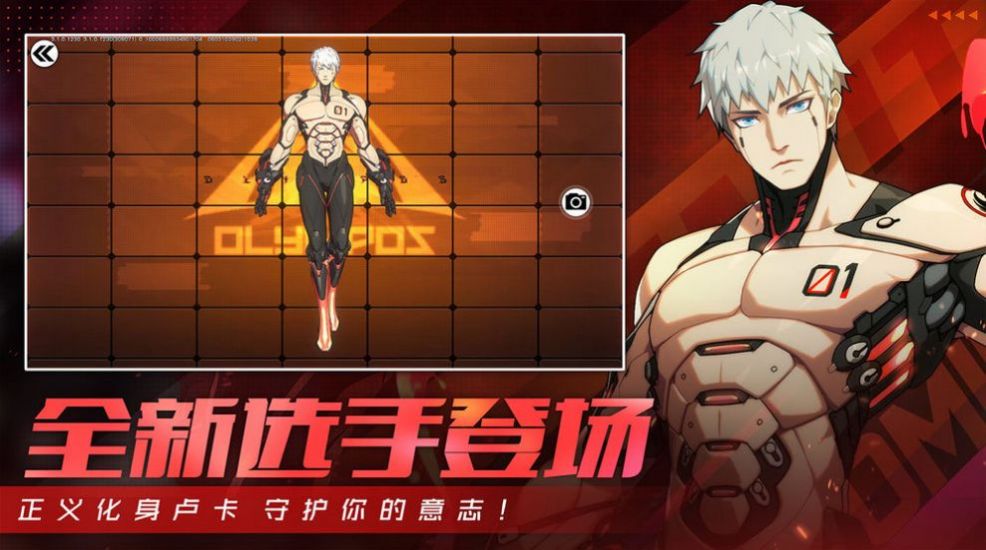 ����սʿ2��Ϸ����