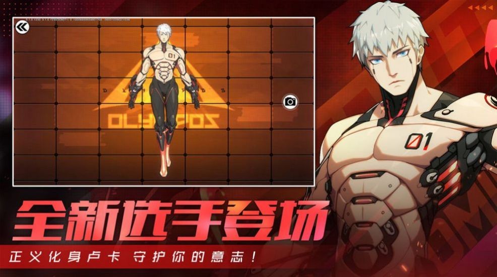 ����սʿ2��Ϸ����