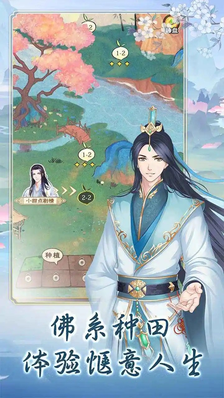 ������ҽС�����޵а����°�����