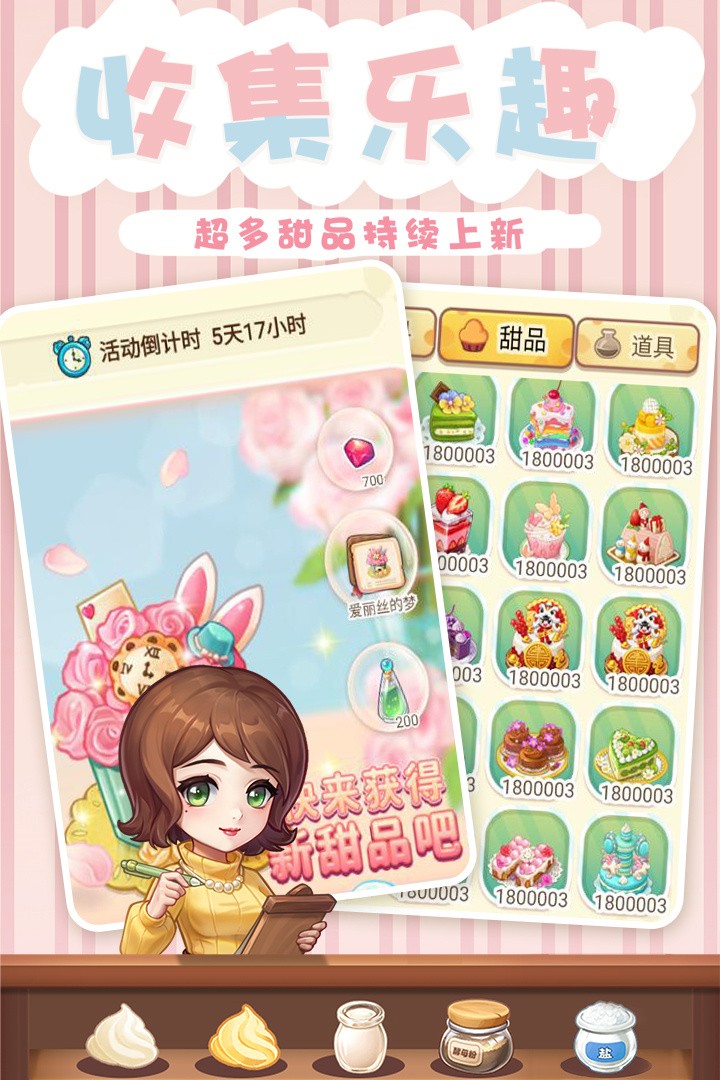 ������Ʒ���޵а����°�����