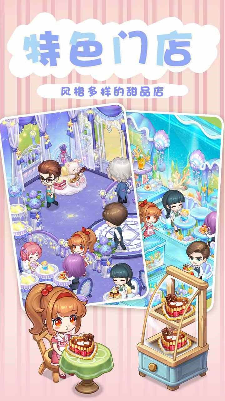 ������Ʒ����ɫ�����޽����ʯ