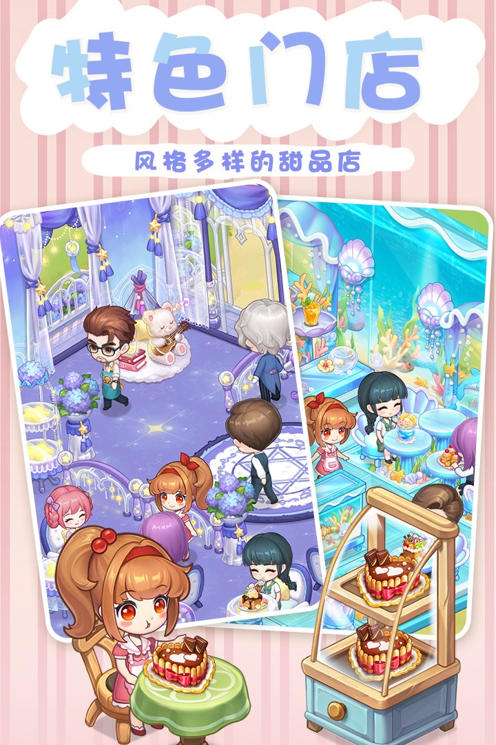 ������Ʒ���޵а����°�����