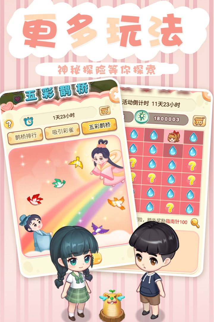 ������Ʒ���޵а����°�����