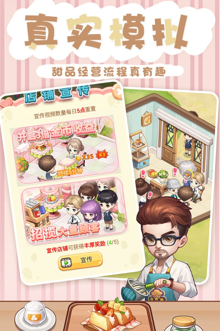 ������Ʒ���޵а����°�����