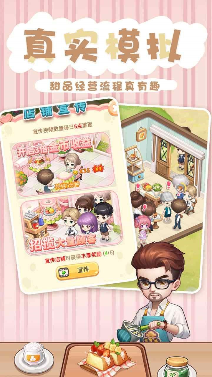 ������Ʒ���ڹ������޽����ʯ