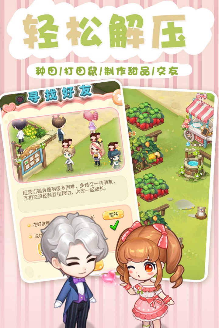 ������Ʒ�ݺ��ɰ�