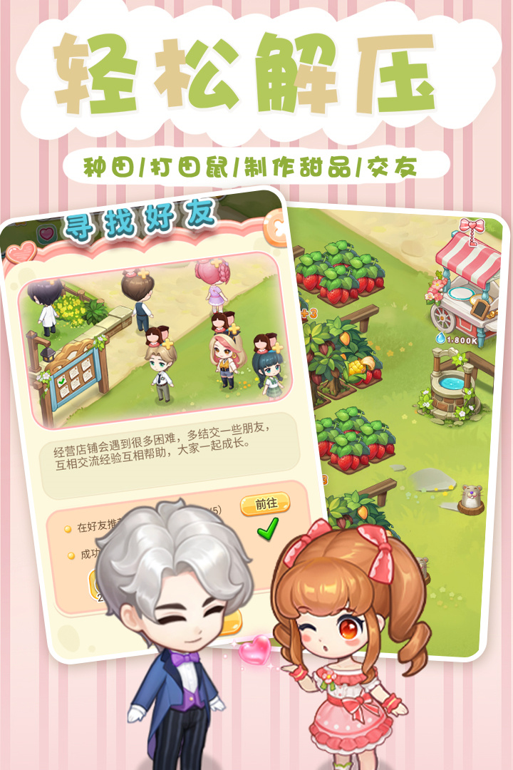 ������Ʒ�ݺ��ɰ�