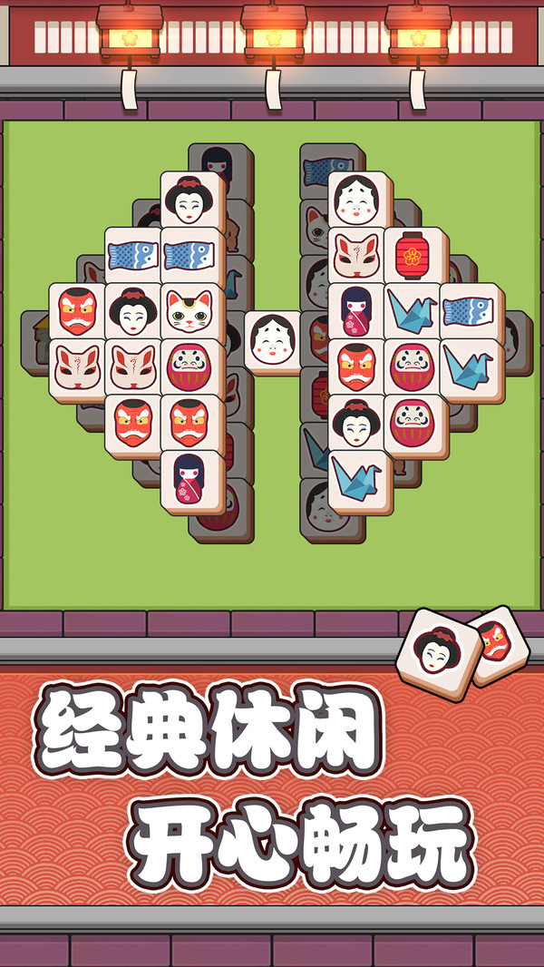 ���������ֻ������°�����