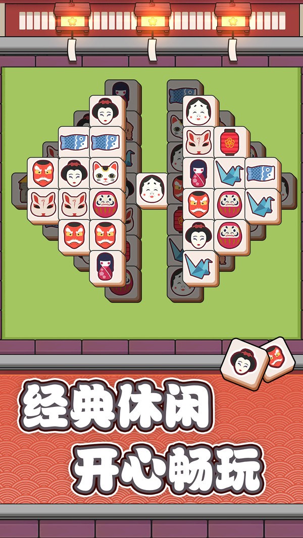 ����������ɫ��