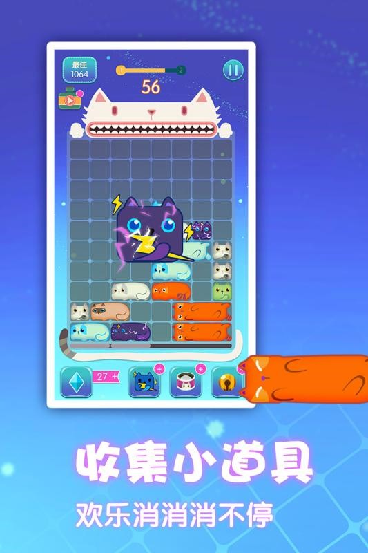 һ�������鵥�������°�����