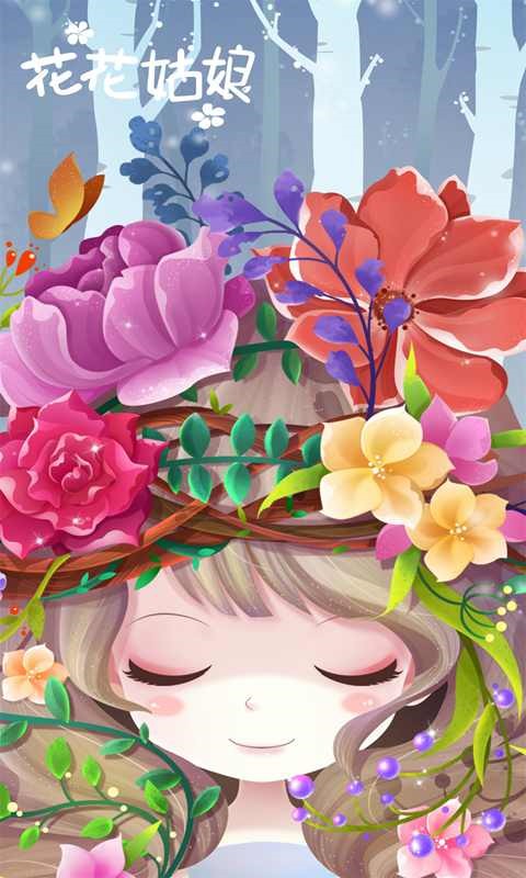 ��������֮��ױ��Ե����̫�������ʯ����