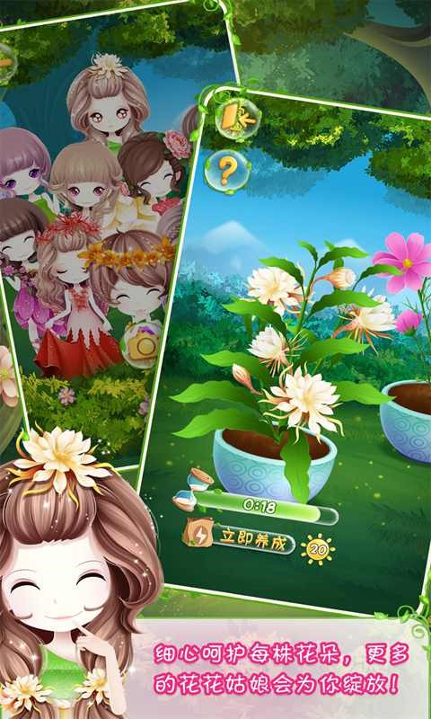 ��������֮��ױ��Ե�ڹ������°�����