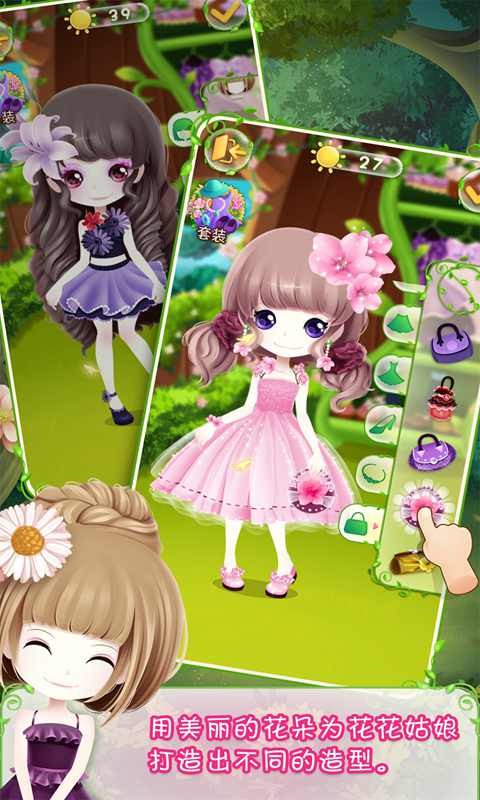 ����������Ϸ�ڹ�������