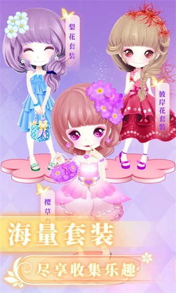 ��������֮ħ����԰���޽����ʯ������ʵ���Ǿ�������