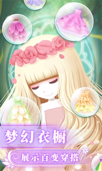 ��������֮ħ����԰���޽����ʯ������ʵ���Ǿ�������