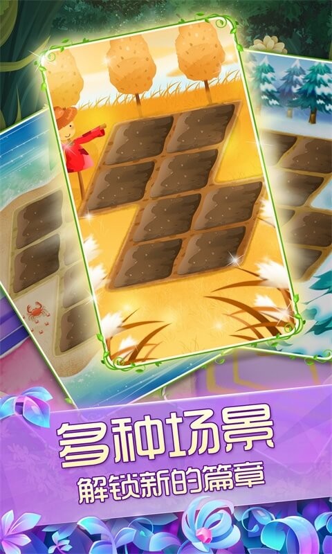 ��������֮ħ����԰��ɫ�����޽����ʯ��