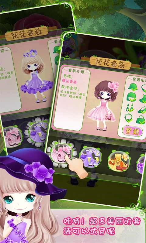 ����������Ϸ��ɫ������