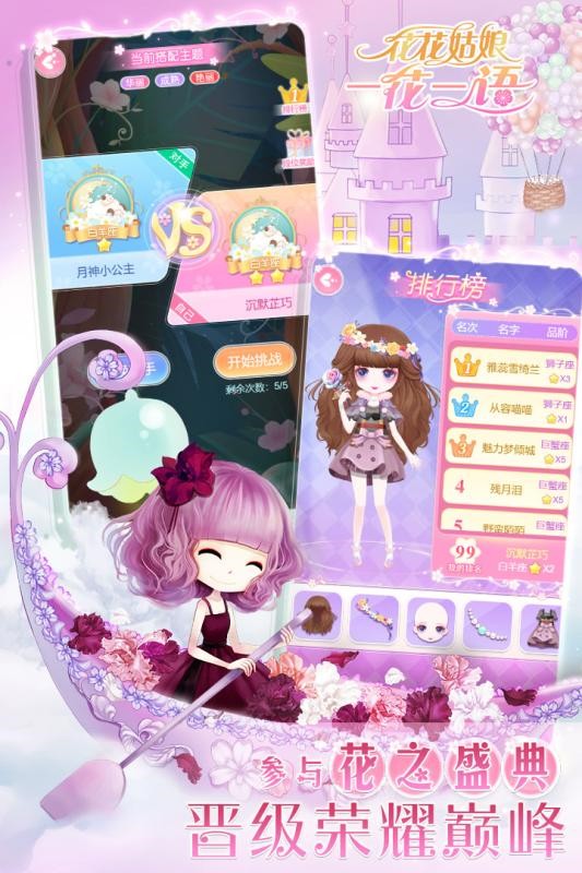 ��������һ��һ���װȫ��������