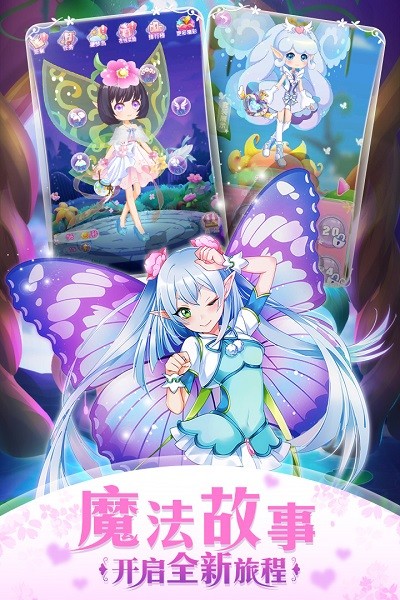 С���ɾ���֮������