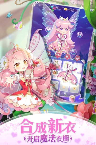 С���ɾ���֮������