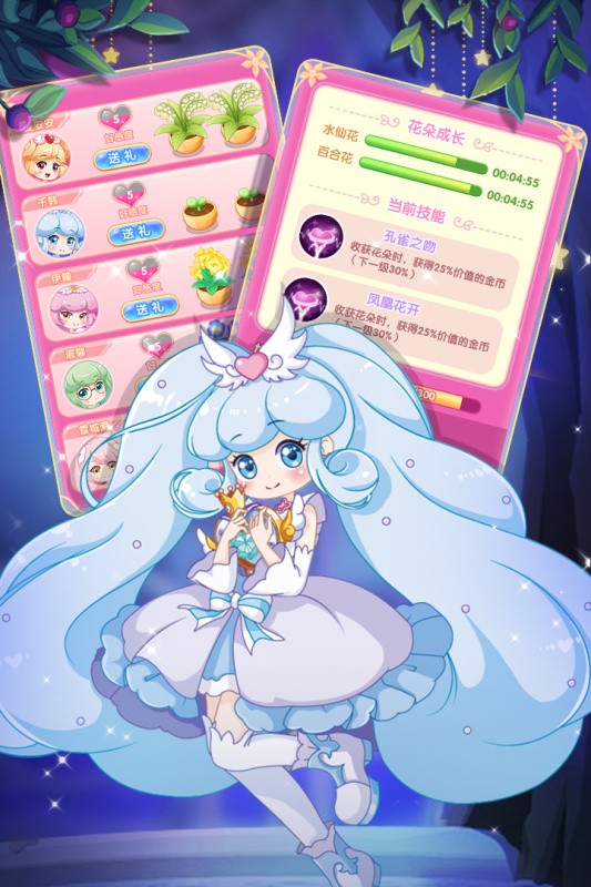 С�����ػ���ʹ���޽����ʯ�����ò˵�����