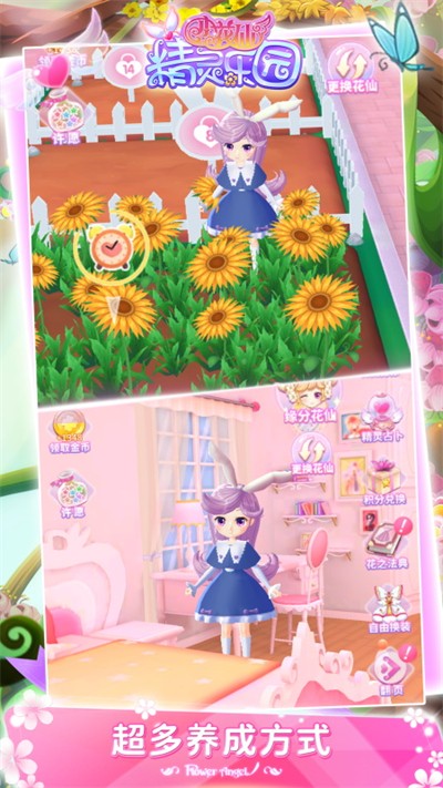 С���ɾ�����԰��������