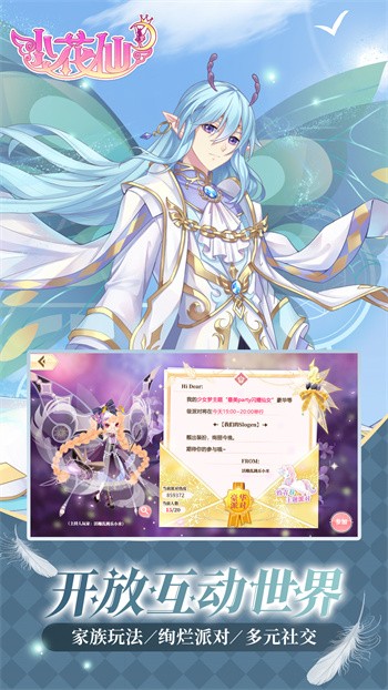 С������Ϸ��ɫ�������ڹ����°�����