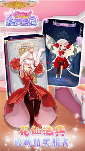 С���ɾ�����԰�ڹ������޽����ʯ