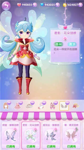 С������ʱ�����ڹ���ios���޽��������ʯ