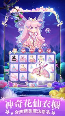 С������ʱ������Ϸ���޽����ʯ������