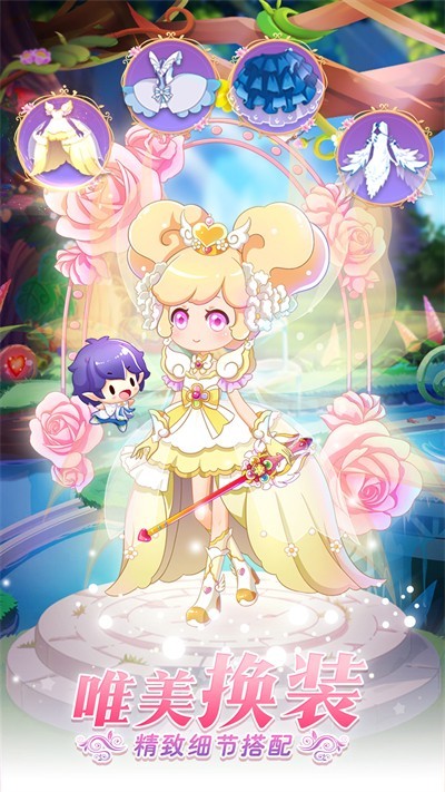 С�����ػ���ʹ��ɫ�����������װ����