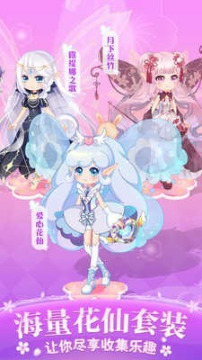 С������ʱ������Ϸ���޽����ʯ������