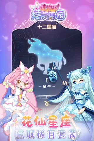 С���ɾ�����԰�ڹ������޽����ʯ