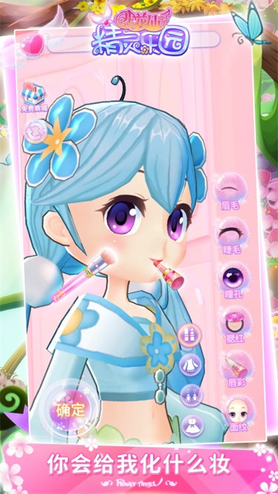 С���ɾ�����԰��������