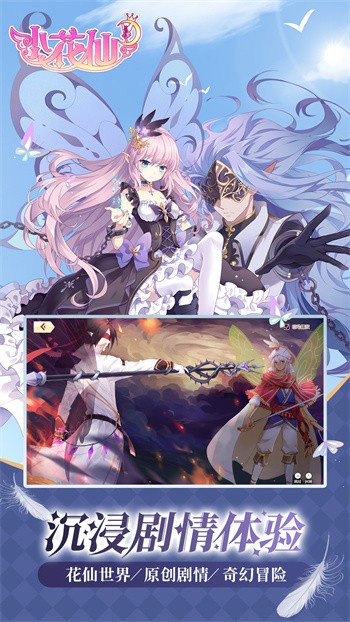 С������Ϸ��ɫ�������ڹ����°�����