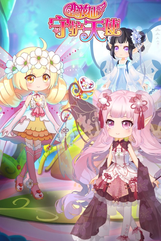 С�����ػ���ʹ�޵а����°�����