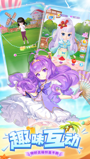 �ҵ�С������������