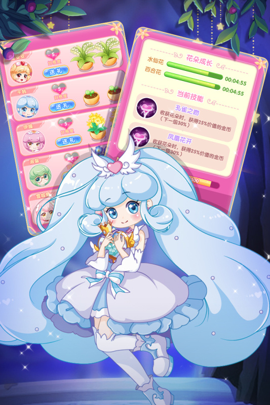 С�����ػ���ʹ������������