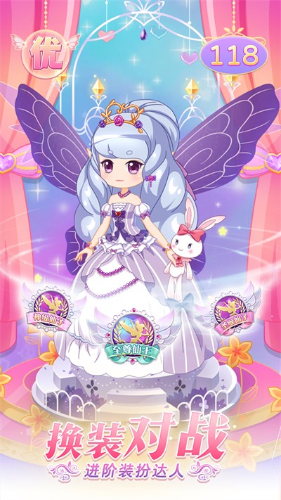 С�����ػ���ʹ������ʯ������