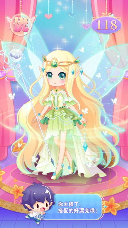 С�����ػ���ʹ��ɫ��ȫ����װ