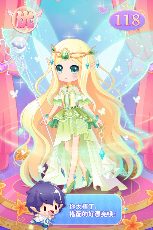 С�����ػ���ʹ��ɫ�����������װ����