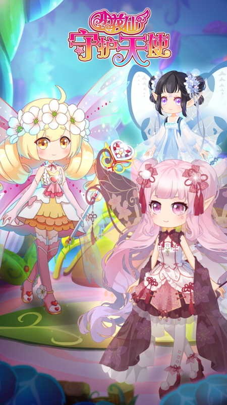 С�����ػ���ʹ��ɫ��ȫ����װ