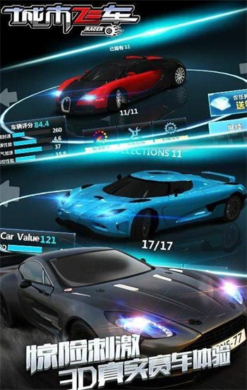 ���зɳ�����ڹ�������