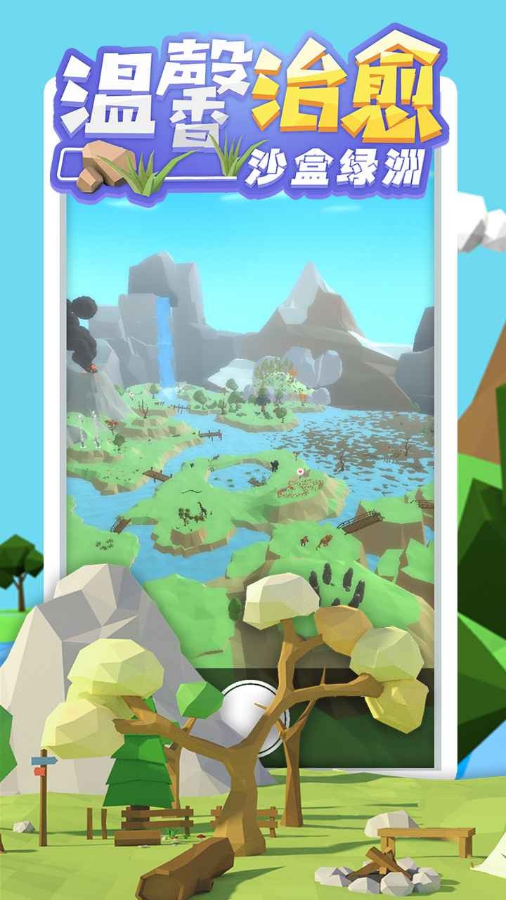 ɳ��������ɫ��