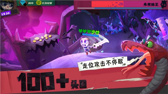 ������ʿ���°�������ʯ