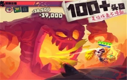 ������ʿ��ɫ���������ײ˵�