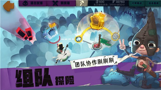 ������ʿ���°�������ʯ