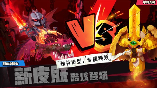 ������ʿ���°�������ʯ