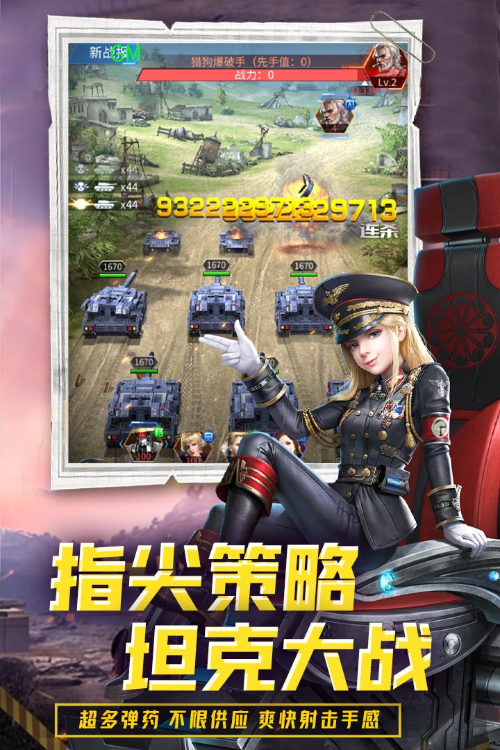 ����װ��С��Ϸ